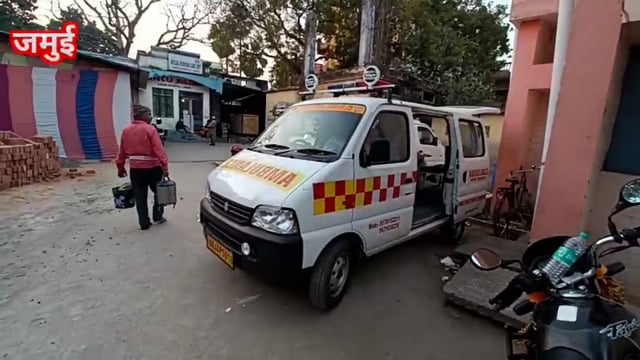 जमुई सोनो के पचपहाड़ी के समीप ट्रैक्टर और बाइक के आमने सामने टक्कर एक युवक की मौत एक युवक घायल।