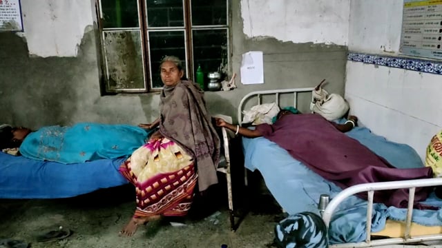 पीएचसी बिंद में 9 महिलाओं का हुआ बंध्याकरण का सफल ऑपरेशन, पीएचसी के हेल्थ मैनेजर ने दी जानकारी
