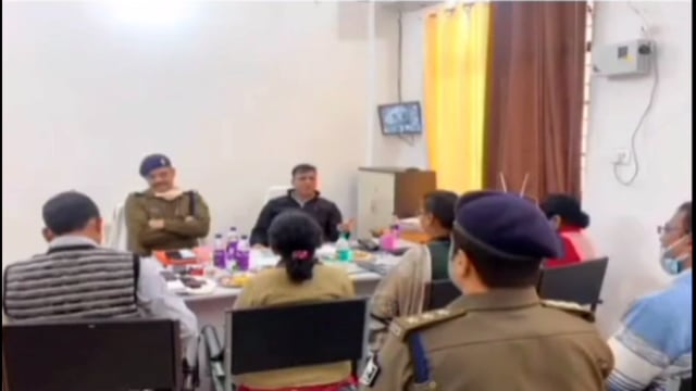 सोनबरसा सीमा क्षेत्र में अवैध शराब ठिकानों पर ड्रोन कैमरे से होगी निगरानी,डीएम-एसपी ने बैठक में दिए निर्देश