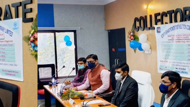 विद्युत उपभोक्ताओं के पोस्टपेड मीटर बदलकर स्मार्ट प्रीपेड मीटर से अच्छादित करने संबंधी डीएम ने की घोषणा