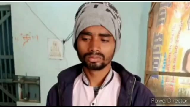 दहेज उत्पीड़न मामले के वारंटी अभियुक्त विशाल को बनैली गांव से किया गिरफतार भेजा जेल