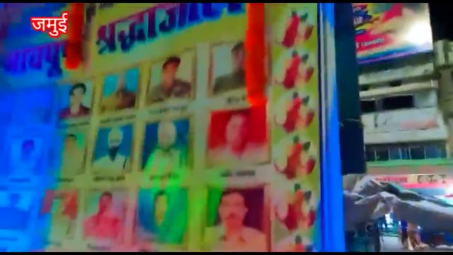 जमुई के महिसोरी एवं विभिन्न जगह पुलवामा अटैक जवानों को दी गई श्रद्धांजलि।