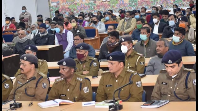 मैट्रिक परिक्षा को लेकर एसडीओ को निर्देश