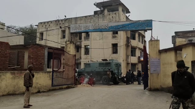 रफीगंज में मारपीट प्राथमिकी दर्ज पांच बने नामजद,एक घायल