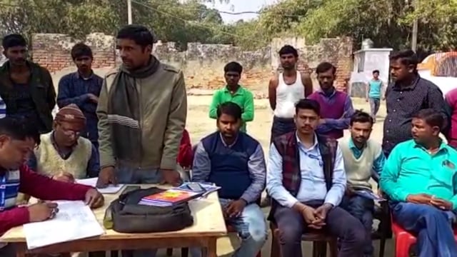 डुमरा प्रखंड के परसौनी गांव में आम सभा का किया गया आयोजन।