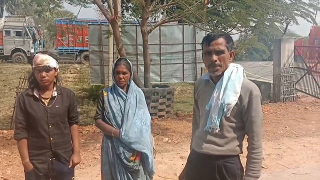 मारपीट की घटना में कई जख्मी, मामला हुआ दर्ज।