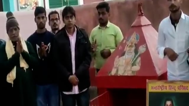 जमुई के अंतरराष्ट्रीय हिंदू परिषद सह राष्ट्रीय बजरंग दल के द्वार कल्याणपुर में मनाया गया संत रविदास जी महाराज की जयन्ती।