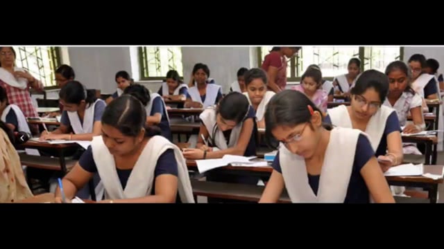 मैट्रिक परिक्षा को लेकर प्रशासनिक तैयारी पुरी