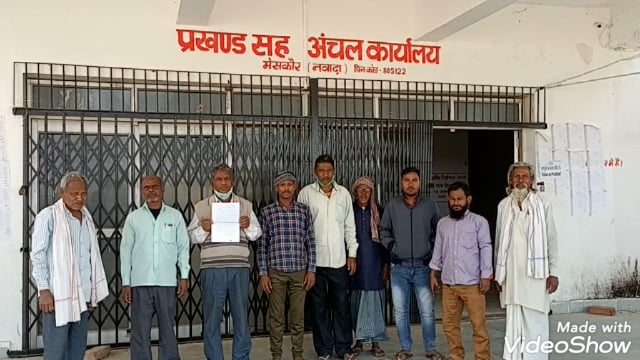 तेतरियापंचायतके वार्डनं-12 में वार्डसचिवके चुनाव पर उठे सवाल,ग्रामीणों ने मनमानी ढंगसे चयन करनेका लगाया आरोप