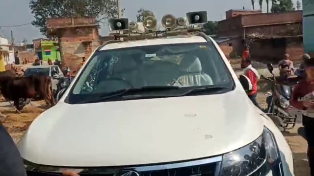 जमुई प्रखंड के आडसार पंचायत के मुखिया पति के कार पर अज्ञात अपराधी ने किया गोली बारी कर हमला




