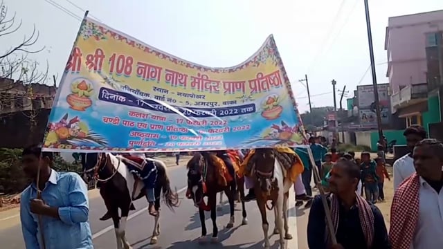 मंदिर की प्राण प्रतिष्ठा को लेकर निकाली गई शोभा यात्रा l