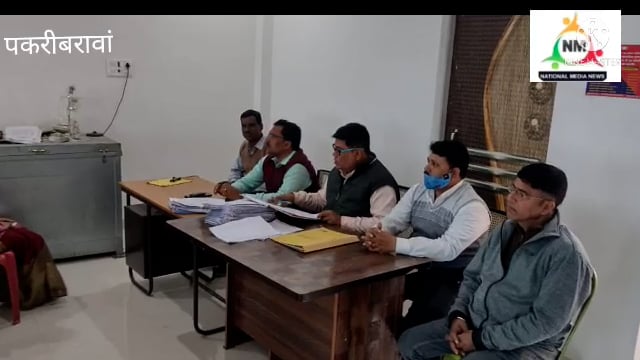 नवादा पकरीबरावां में ताड़ी से जुड़े परिवार को किया गया सर्वेक्षण ताड़ी बेचकर 638 लोग चला रहे हैं अपना परिवार 