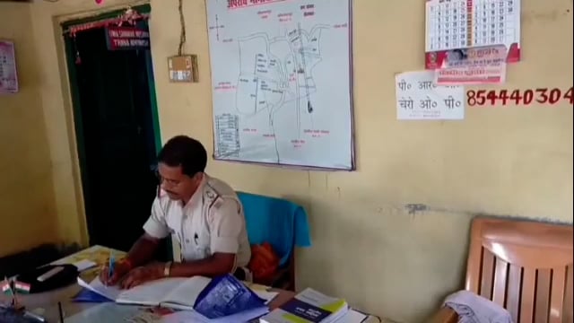 हरनौत: चेरो में ₹4 करोड़ की लागत से बनेगा मॉडल थाना भवन, निर्माण के लिए किया गया भूमि नापी