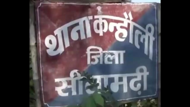 विदेश में युवक की मौत सदमे में भाई ने तोड़ा दम