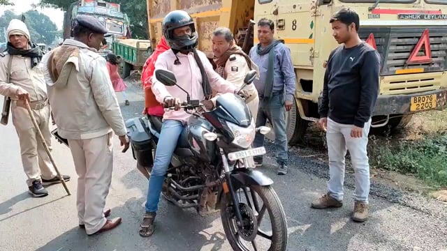 बिंद थाने की पुलिस के द्वारा थाना के समीप चलाया गया सघन वाहन चेकिंग अभियान