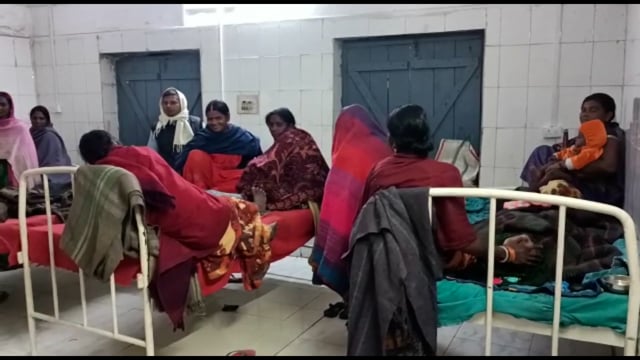 सिरदला प्राथमिक स्वास्थ्य केंद्र में पांच महिलाओं का किया गया बंध्याकरण