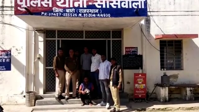 राजस्थान न्यूज