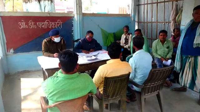 हसनगंज भूमि संबंधित मामले हेतु रौतारा थाना प्रांगण में जनता दरबार का आयोजन किया गया, जिसमें चार मामले पर सुनवाई हुई