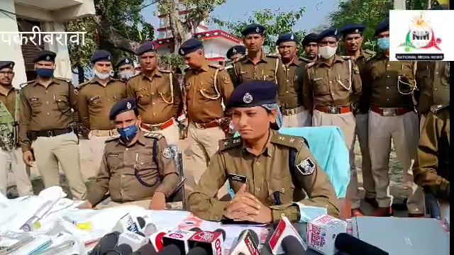 नवादा पकरीबरावां में  एसपी ने की पकरीबरावां थाना की जांच थानाध्यक्ष को दिए कई निर्देश