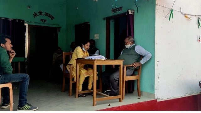 शिवाजीनगर ओपी पर जनता दरबार का आयोजन 