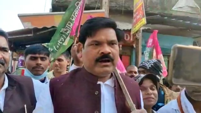 रफीगंज में जन अधिकार पार्टी द्वारा निकाला गया आक्रोश मार्च