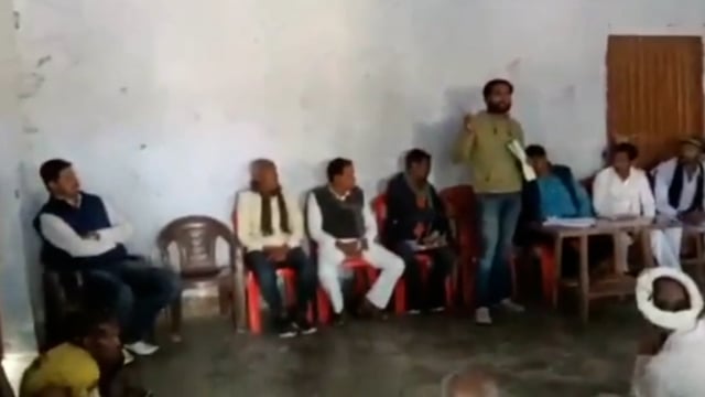 ग्राम सभा में लोगों को दी गई जानकारी।