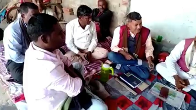 महारानी पुरम स्थित पार्टी कार्यालय में बैठक आयोजित कर संगठन विस्तार पर की चर्चा