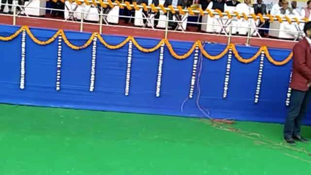 जमुई जिला स्थापना दिवस समाजवादी नेता श्री कृष्ण सिंह स्वतंत्रा सेनानी समारोह मनाया जा रहा है