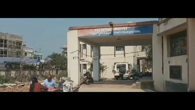 एक लाख चौबीस हजार चार सौ इकहत्तर रु बकाया बिजली बिल को लेकर थाने में प्राथमिकी दर्ज