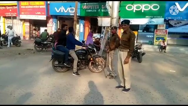 नारदीगंज थाने के द्वारा चलाया गया सघन चेकिंग अभियान