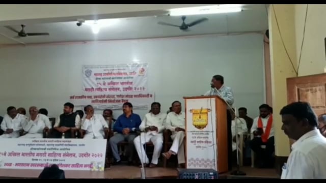 ९५ व्या मराठी साहित्य संमेलनास विधान परिषदेच्या उपसभापती नीलमताई गोऱ्हे यांच्याकडून 10 लाखांची मदत जाहीर