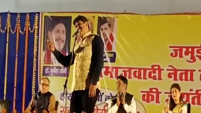 धूम धाम से मनाया गया जमुई के श्री कृष्ण सिंह स्टेडियम में जमुई स्थापना दिवस।