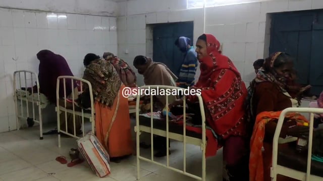 प्राथमिक स्वास्थ्य केंद्र सिरदला में 7 महिलाओं का किया गया बंध्याकरण