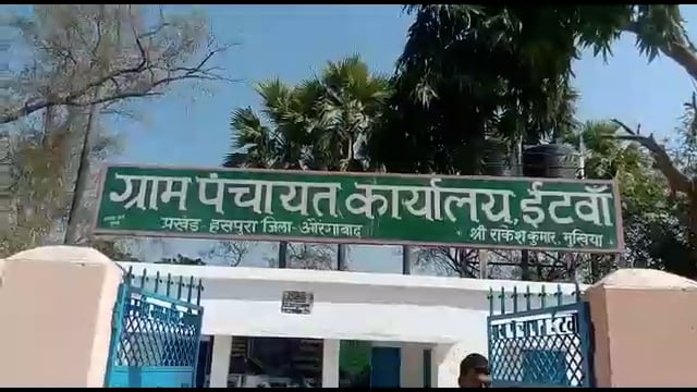 टीकारण अभियान जारी,25 गांवों में लगाया गया कोविड-19 का कैम्प