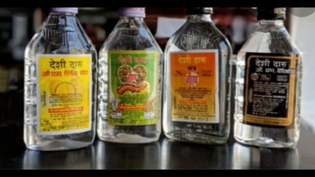 जब्द शराब पुपरी थाने में नष्ट 