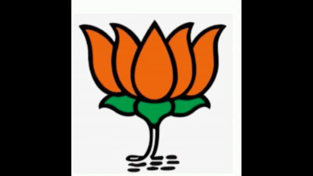 पुपरी में भाजपा का संगठन को मजबूत करने पर जोर