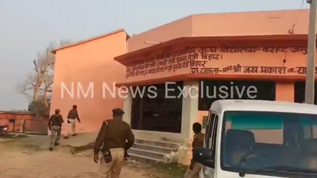 जमुई में 10वी बोर्ड परीक्षा में भाई के बदले परीक्षा देते चचेरा मुन्ना भाई गिरफ्तार