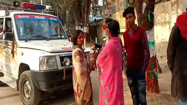 हिलसा के बभनबरुई गांव से गायब महिला का नही मिला सुराग,परिजन जता रहे अनहोनी की आशंका