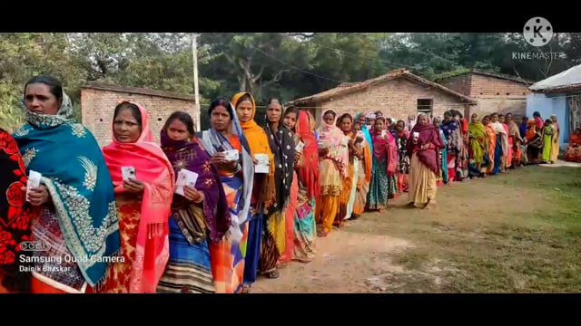 दिखाइए अपना वोट का महत्व व जीते आकर्षक इनाम, जिले के निर्वाचन कार्यालय द्वारा प्रतियोगिता में स्कूल कॉलेज के छात्र लेंगे