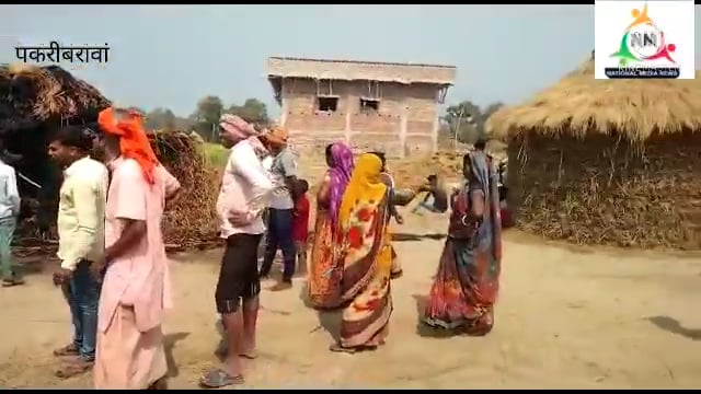 नवादा पकरीबरावां के मठ गुलनी में पुंज में लगी आग  हजारो  की नुकशान