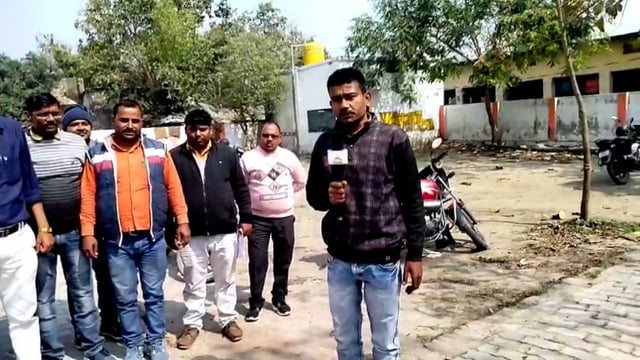 तरबगंज खंड शिक्षा अधिकारी आकाश सिंह के नेतृत्व में शिक्षकों ने निकाली मतदाता जागरूकता रैली