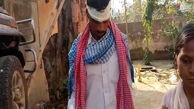 हिलसा के जूनियार चक्कमुन्ना गांव में दो पक्षो के बीच हुई मारपीट में पति व पत्नी गम्भीर रूप से हुआ घायल