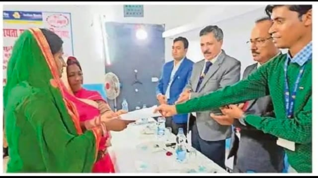 20 स्वयं सहायता समूह के बीच मेगा शिविर में किया गया 1 करोड़ 20 लाख का ऋण वितरण