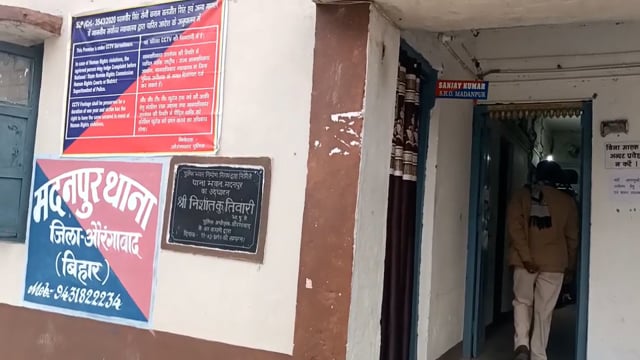 मदनपुर पुलिस झिकटिया गांव से 4 लीटर स्प्रिट के साथ एक धंधेबाज को किया गिरफ्तार#crime 