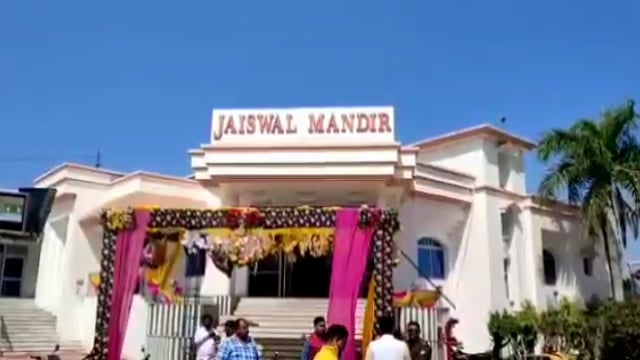 जालौन,उरई:-विवाह समारोह में रुपयों से भरा बैग गायब मचा हड़कंप,पुलिस जांच में जुटी