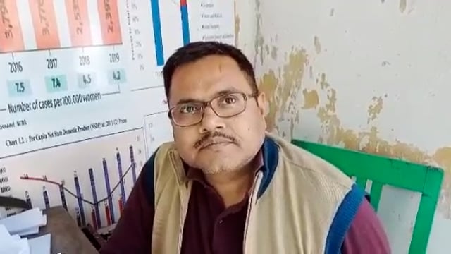 ड्रोन से होगी सोन दियारा क्षेत्र में शराब की निगरानी क्या कहा उत्पाद अवर निरीक्षक कमलेश सिन्हा ने