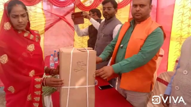 गांडेय प्रखंड के नवादा में प्रगति बाल विकास संस्था ने संस्कार विद्यालय का उद्घाटन किया