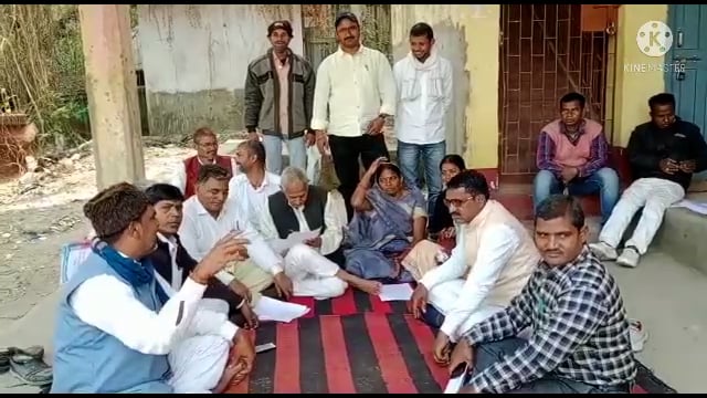 नारदीगंज मे पंच - सरपंच संघ की बैठक मांगों को लेकर डीएम को सौंपा ज्ञापन