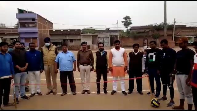 बिहार पुलिस सप्ताह पर थानाध्यक्ष के नेतृत्व में सदभावना वॉलीवाल मैच का आयोजन,मुस्लिमाबाद की टीम विजयी रही