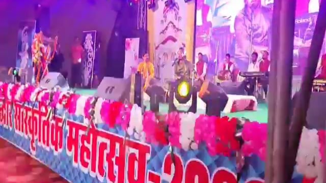 गिद्धौर सांस्कृतिक महोत्सव का आयोजन किया गया इसकी शुरुआत पूर्व केंद्रीय मंत्री स्वर्गीय दिग्विजय सिंह ने किया था